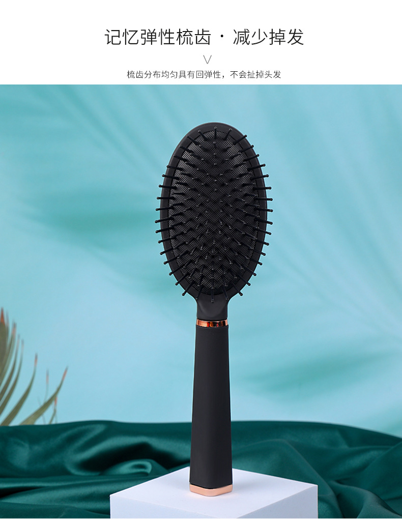Factory direct supply black massage comb, fashionable golden texture, non-knotted hair styling comb in stock pic 5