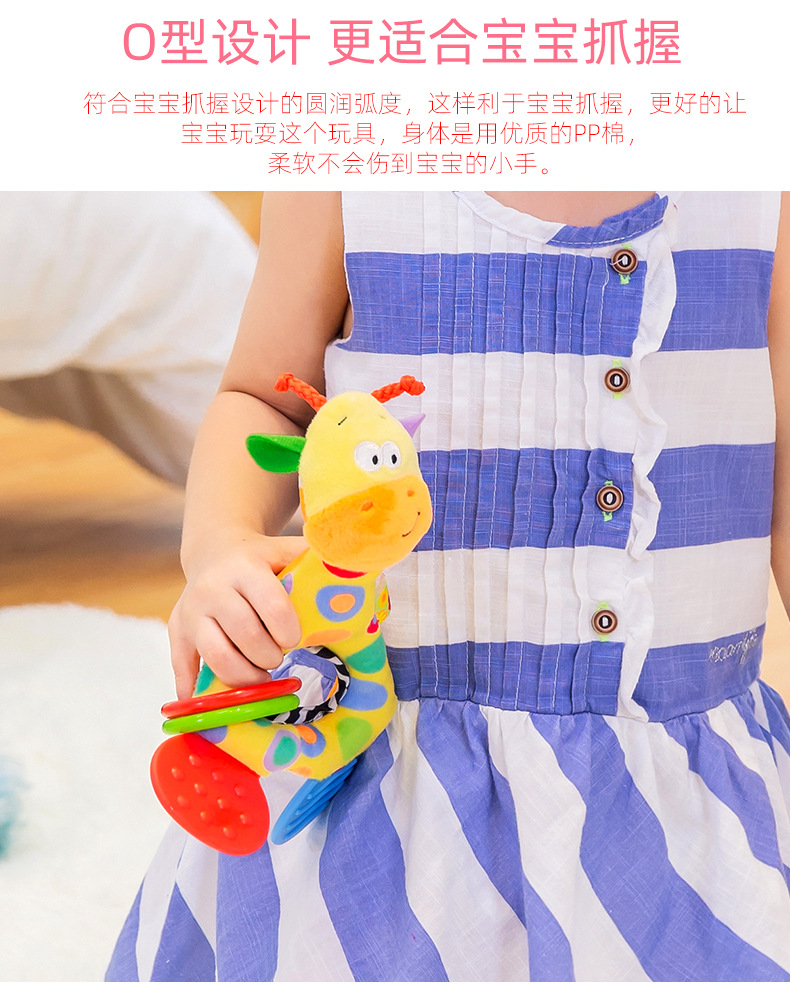 Baby teething ring plush toy, baby hand ring, newborn comfort doll pic 5
