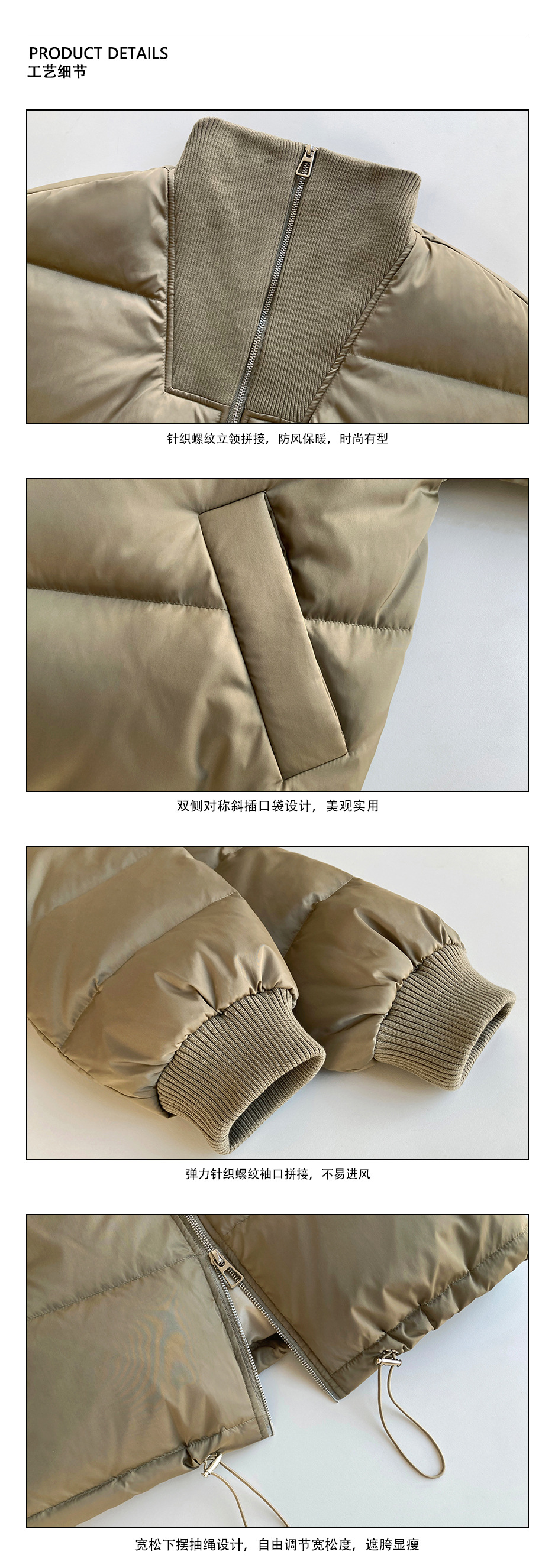 Luxi 2022 New Design sense stand-up collar short Down jacket for petite women 90, white duck down jacket Y33 pic 16