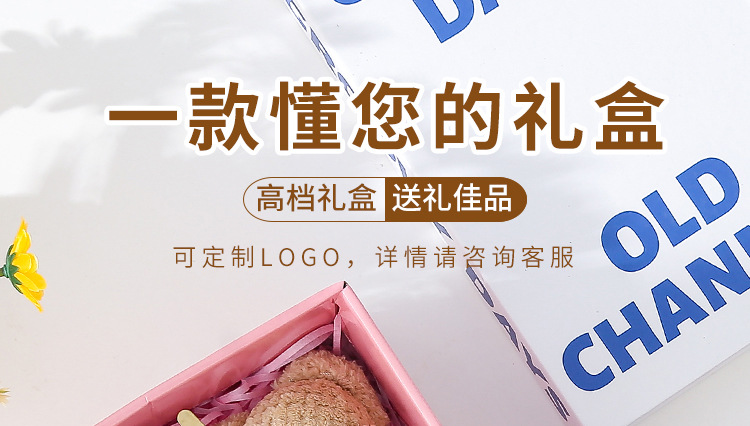 Dragon Boat Festival cup, towel, souvenir set, ceramic cup with lid and spoon, opening gift mug, high appearance level pic 11