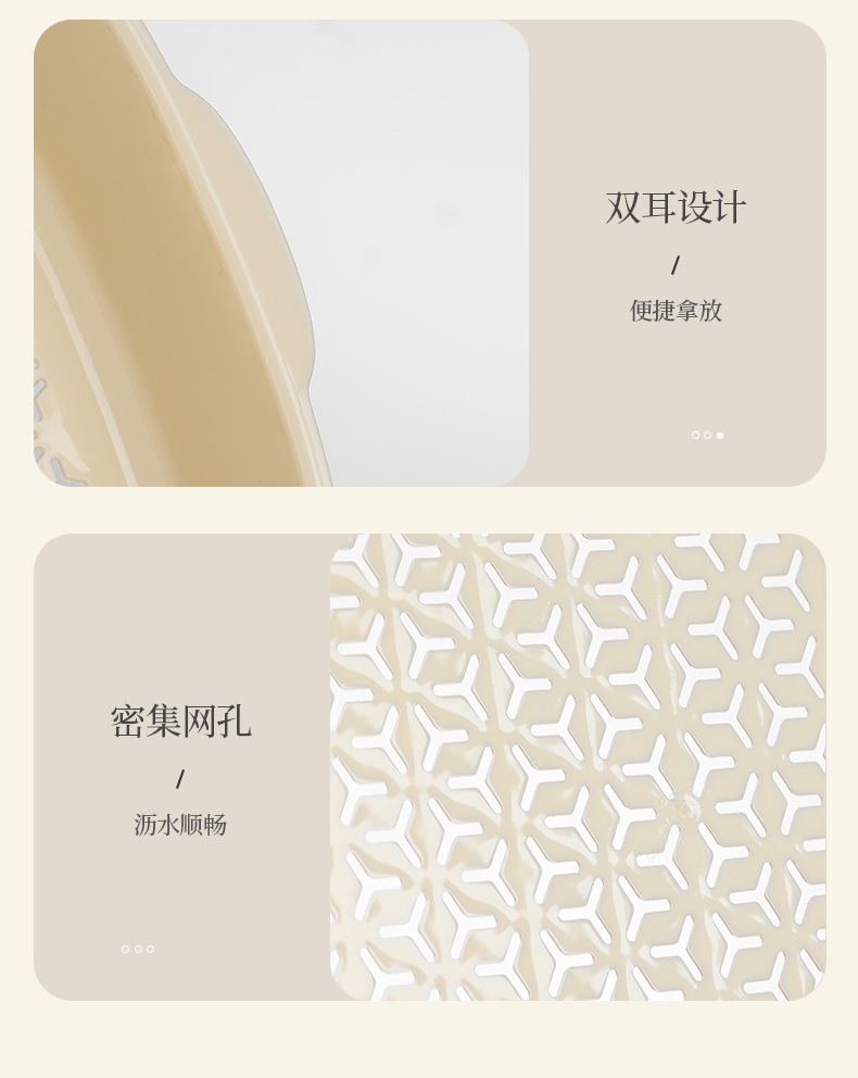 带盖双层蔬菜洗菜盆沥水篮厨房家用塑料水果盘客厅滤水菜篓保鲜盒详情11