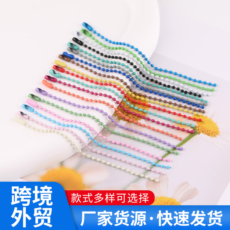 A variety of DIY colorful bead chains, jewelry accessories, lacquered iron bead chains, metal lacquered bead chains, luggage pendants, and tag chains pic 10