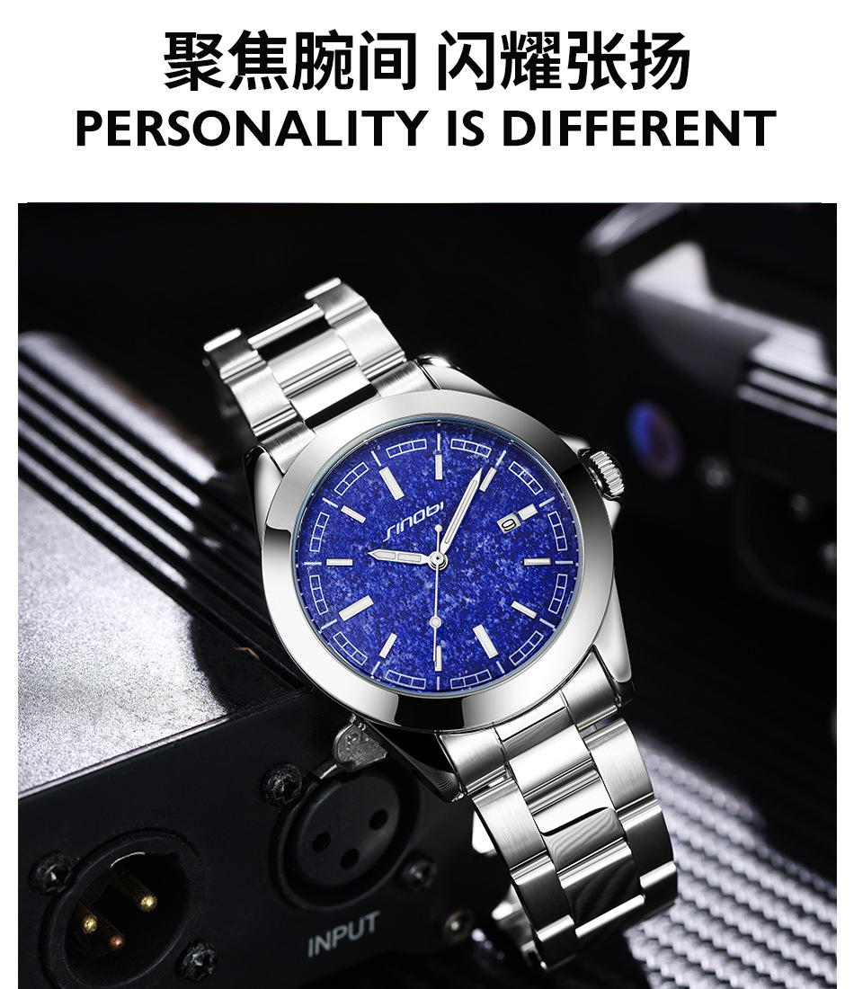 Sinobi男款手表男防水高级感商务石英表男表实心钢带男士广州腕表详情22