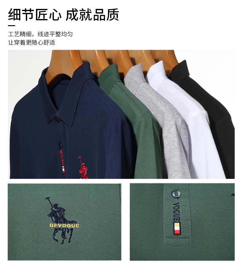 polo衫夏季潮牌商务时尚男装休闲男士t恤刺绣宽松百搭短袖t恤男详情5