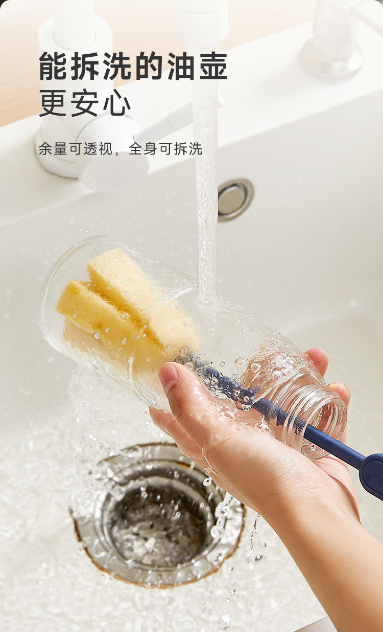 Youke automatic opening and closing oil pot, large-capacity glass oil pot, kitchen soy sauce and vinegar bottle, leak-proof oil pot, olive oil pot pic 8