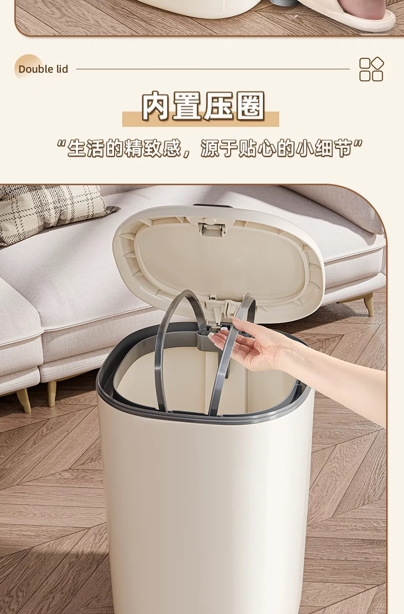垃圾桶家用脚踩按压双开盖大容量收纳桶厨房卧室卫生间塑料垃圾筒详情5