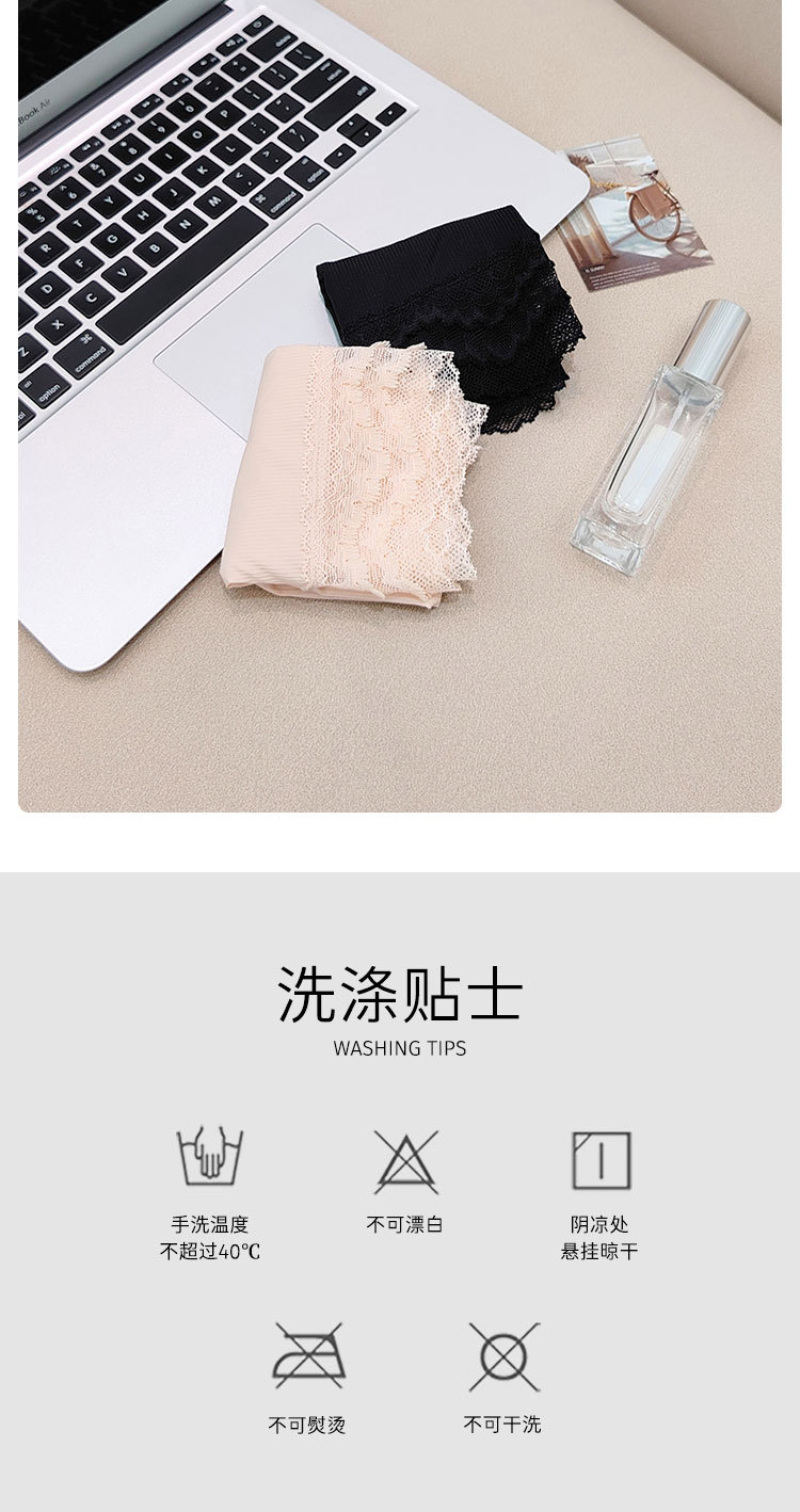 两条装·螺纹冰丝少女安全裤女夏防走光中腰无痕抗菌不卷边打底裤详情13