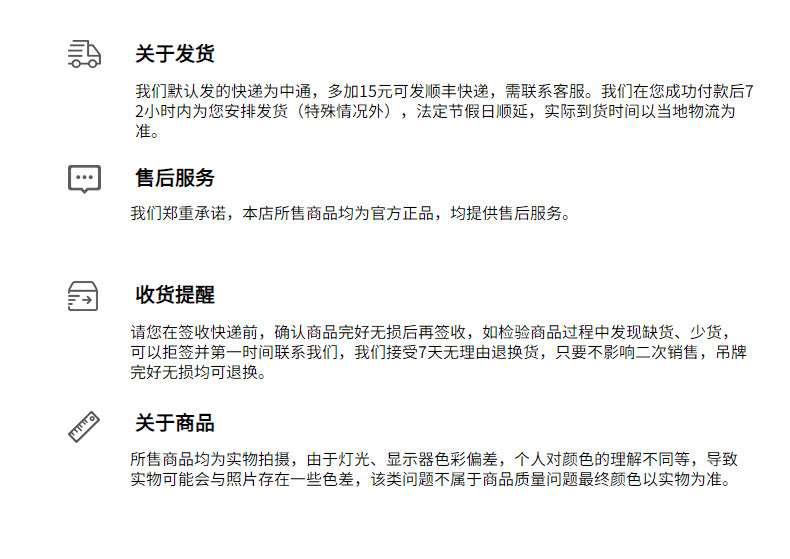 一键复制_20220109151101