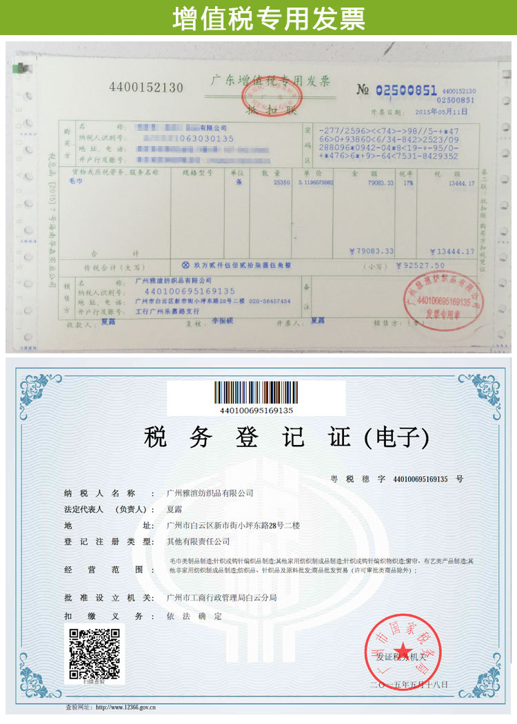 Yaxuan ultra-fine fiber brushed 400g embossed towel, super soft and super absorbent advertising gift towel pic 25