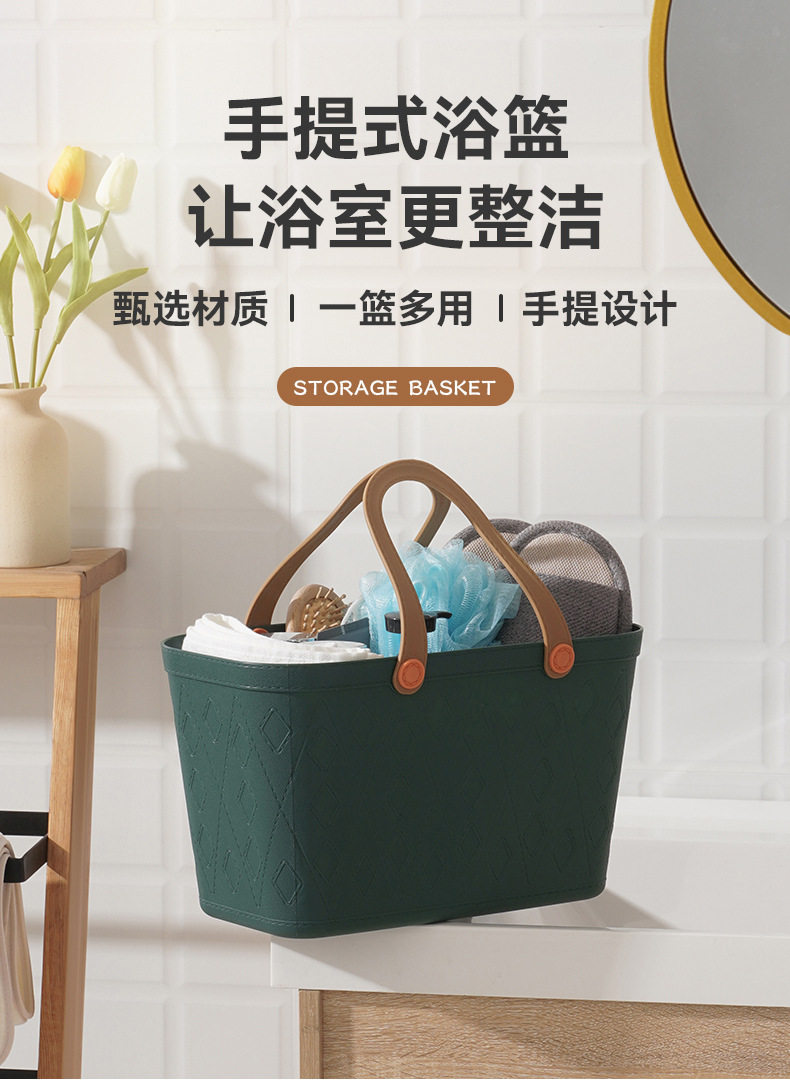 方形手提买菜篮子 塑料软手柄多色小篮子野餐杂物整理便携式篮子详情1
