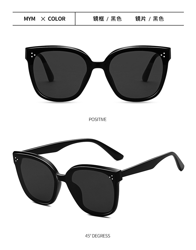 The new gm sun protection sunglasses are the same style for both men and women in live streaming. They are nylon glasses with a green film inside and are TR sunglasses pic 6