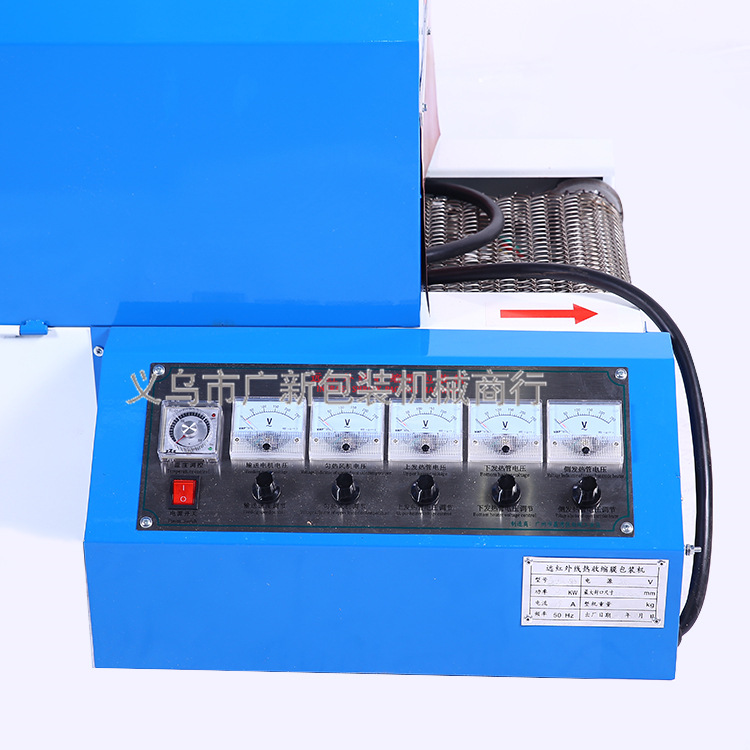 2 en 1 pof film seal & cut heat shrink packaging machine cosmético shrink plástico film packaging machine venta directa de fábrica pic 7