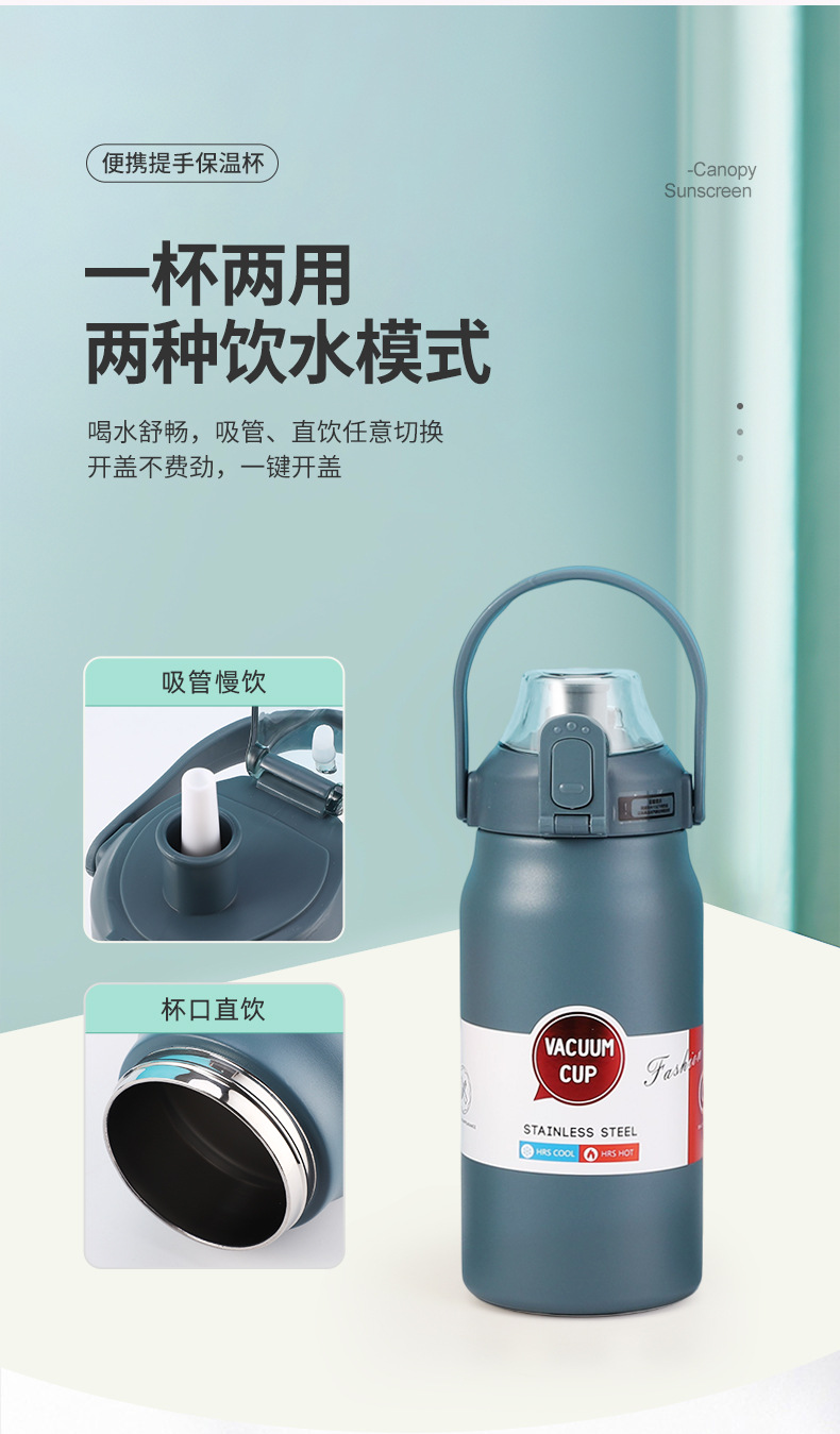 Cross-border direct supply of 316 stainless steel insulated cups, outdoor large-capacity hand-held cups with large bellies, portable straws, sports water bottles pic 7