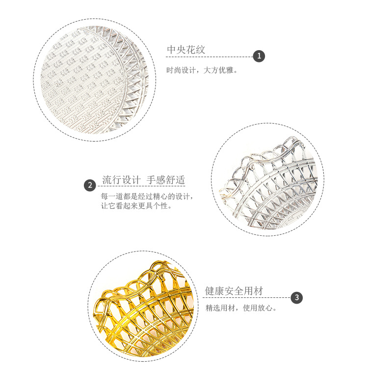 塑料糖果零食盘欧式简约居家小干果盘家用客厅茶几盘瓜子盘水果盘详情16