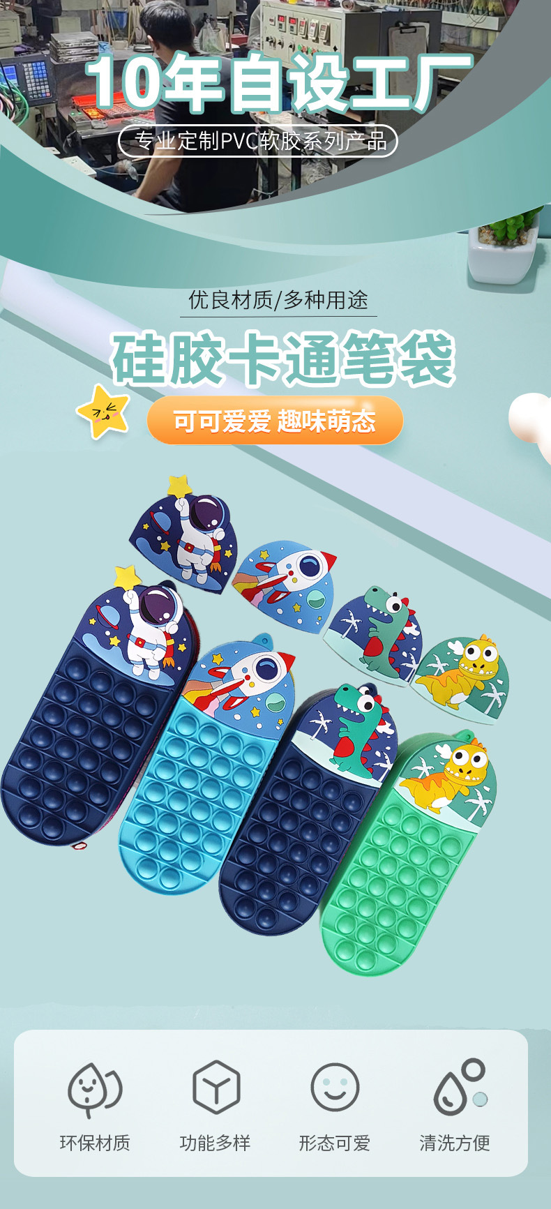 详情_01-恢复的.jpg