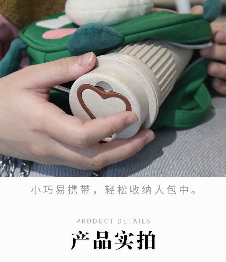 Creative Korean-style wheat mug, portable plastic cup, cute student couple coffee, office small water cup pic 31