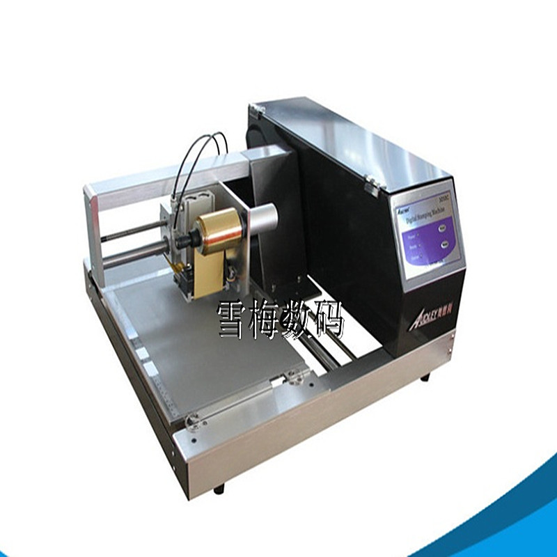 3050c plateless hot stamping machine, fully automatic hot stamping machine, digital hot stamping machine, PVC professional hot stamping machine pic 2