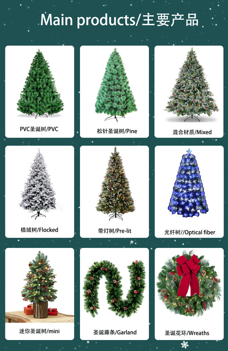 1.5-meter / 1.8-meter / 2.1-meter PVC mixed PE flocked tree with LED warm white light Christmas decoration pic 13