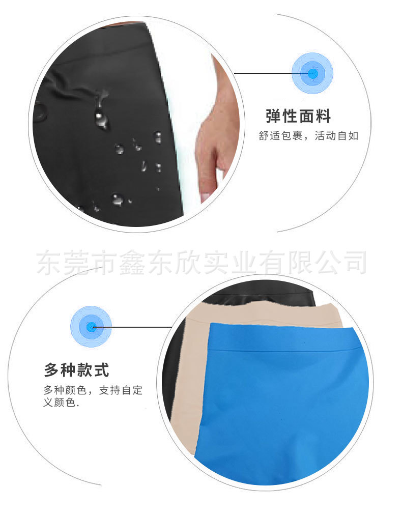 亚马逊爆款平角硅胶泳裤经期防漏安全裤三角硅胶内裤高弹力游泳裤详情14
