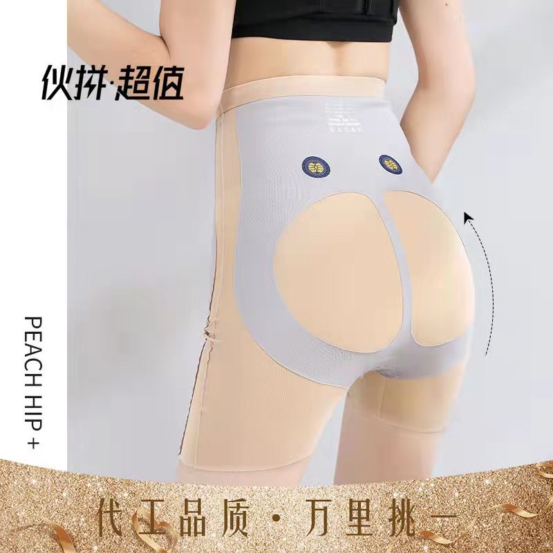 微信图片_20220325114158
