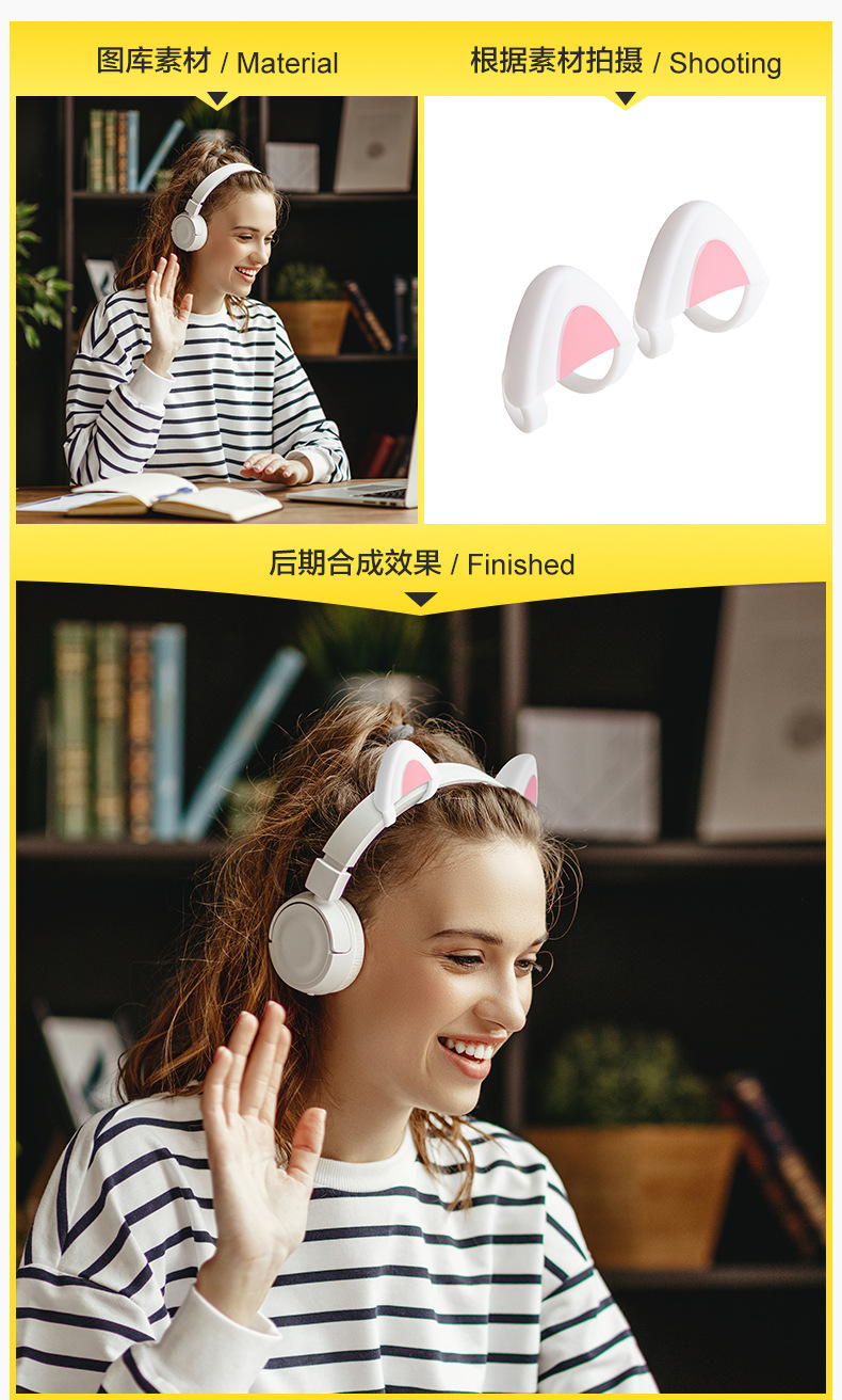 亚马逊电商手表首饰品项链耳环白底模特场景图片视频拍照摄影服务详情33