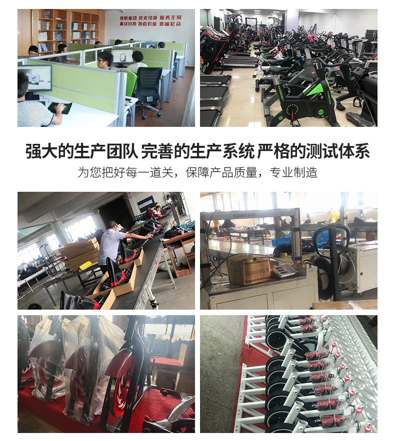 健乐详情橙色_15.jpg