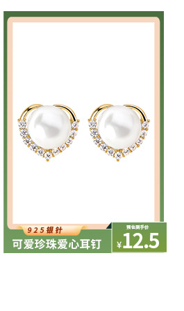 Wholesale of 2021 New 925 Silver Needle Camellia Micro-inlaid Zircon stud earrings, one-piece consignment, premium earrings pic 9
