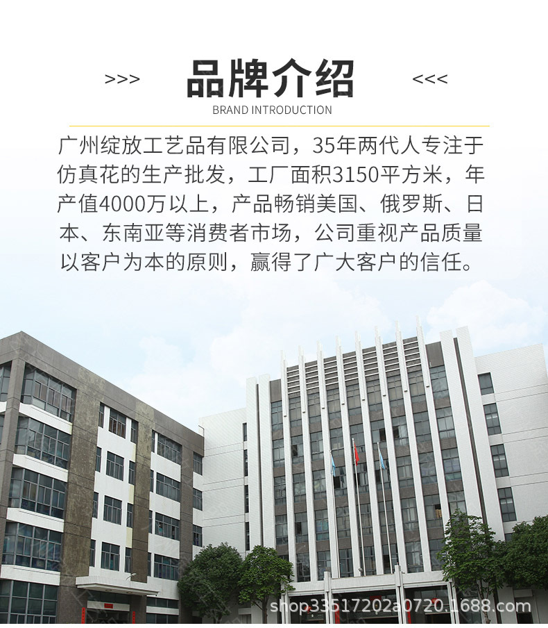 婚庆牡丹仿真玫瑰花 装饰客厅家居假花摆件布置绢花花束仿真花详情29