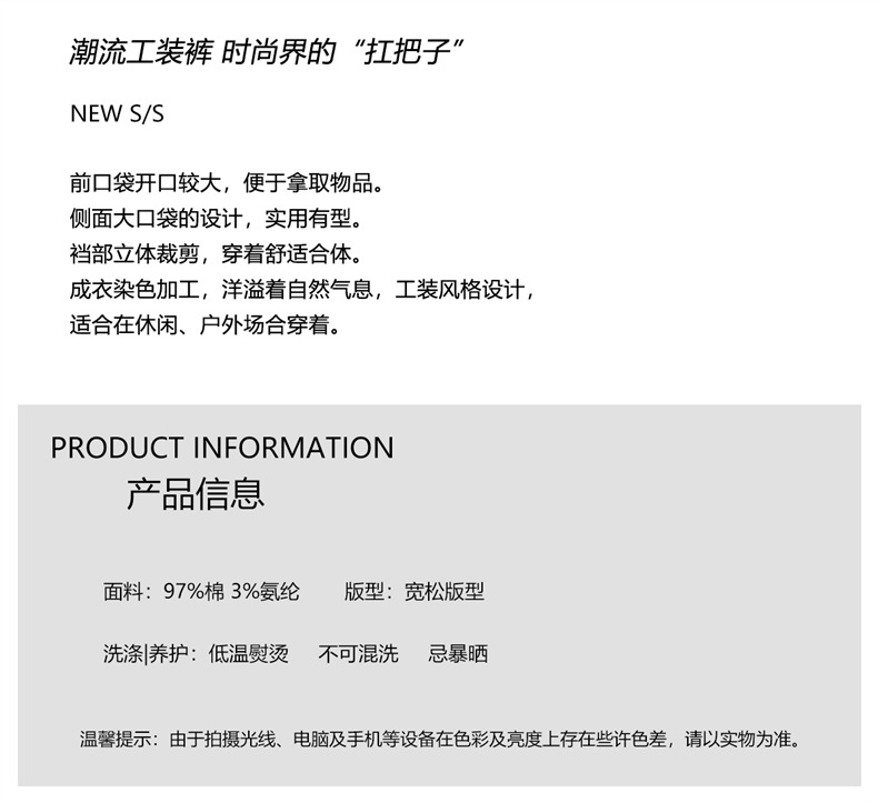 OLA 美式复古男士休闲水洗工装裤五分裤简约多袋百搭潮流设计感详情5