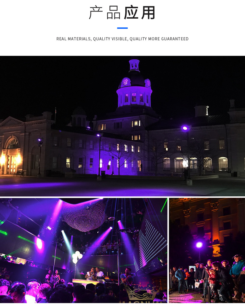 LED purple light floodlight, KTV, bar, haunted house, UV fluorescent curing lamp, outdoor and indoor, waterproof IP66 pic 5