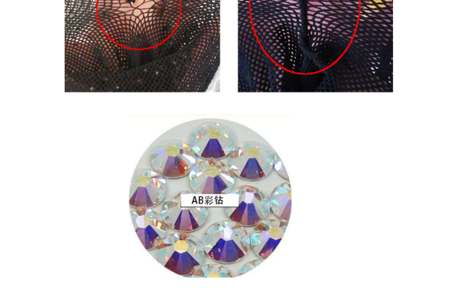 性感彩色水晶钻大码烫钻网袜贴钻闪光亮泽渔网眼镂空连裤袜子女详情10