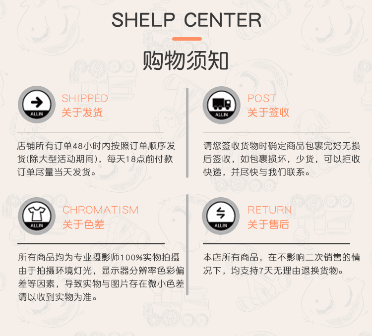 欧美风格儿童卫衣裤子秋季新款男童运动裤中小童挖掘机刺绣款长裤详情43