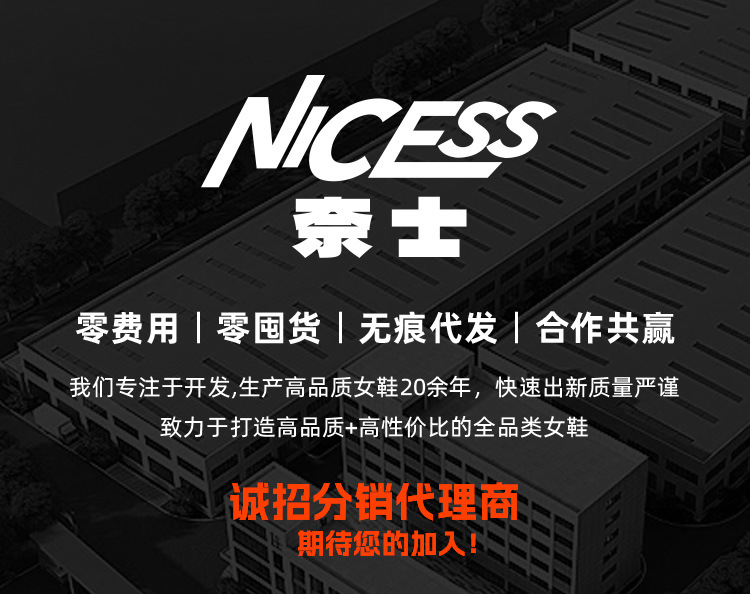 隐形内增高7cm德训鞋女款小个子休闲鞋春季百搭厚底矮子乐阿甘鞋详情5