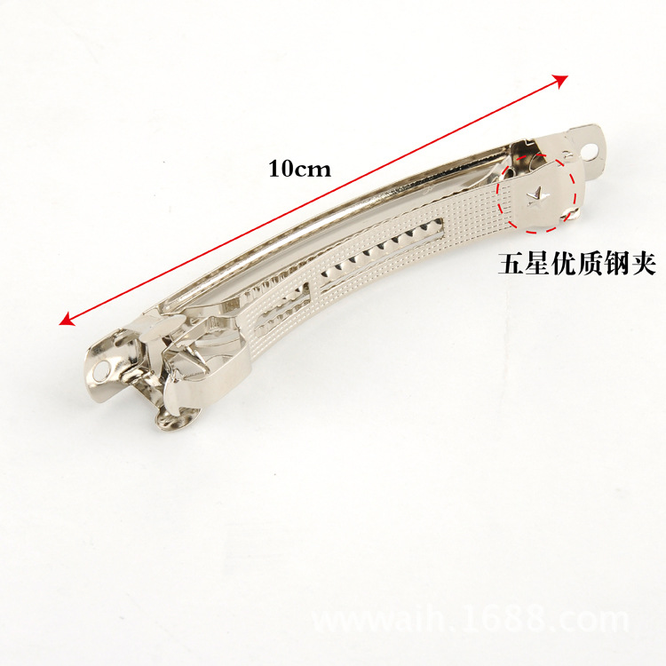 Professional hairpin, hair net, gold-edge bow, hair accessory, postal mobile headwear, nurse, work, hotel hairpin pic 29