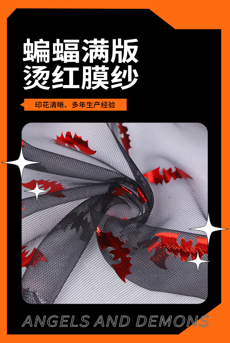 Halloween gold-embossed fabric, gold-embossed mesh, hat and cape fabric, direct supply from the manufacturer pic 6