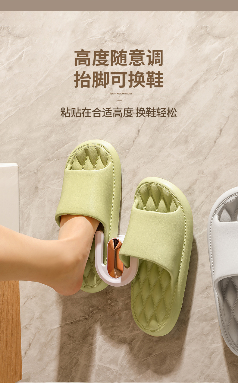 轻奢浴室免打孔拖鞋架塑料壁挂厕所收纳拖鞋挂钩卫生间置物挂钩架详情9