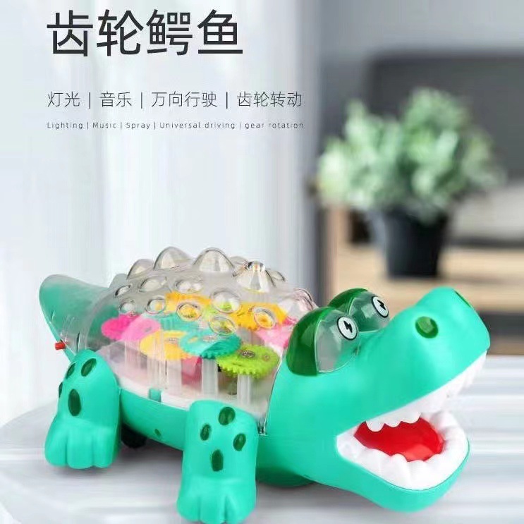 New electric Q-cute big crocodile toy, universal transparent toothwheel running animal model, festival lantern pic 2