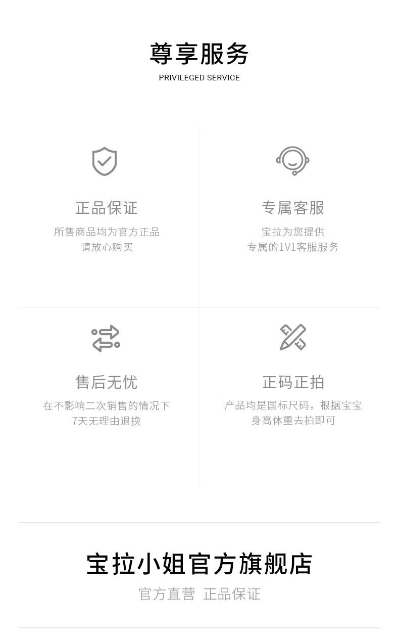 国潮女童亲子汉服套装国风套装2025春季国风女童衬衫马甲裙三件套套装详情11