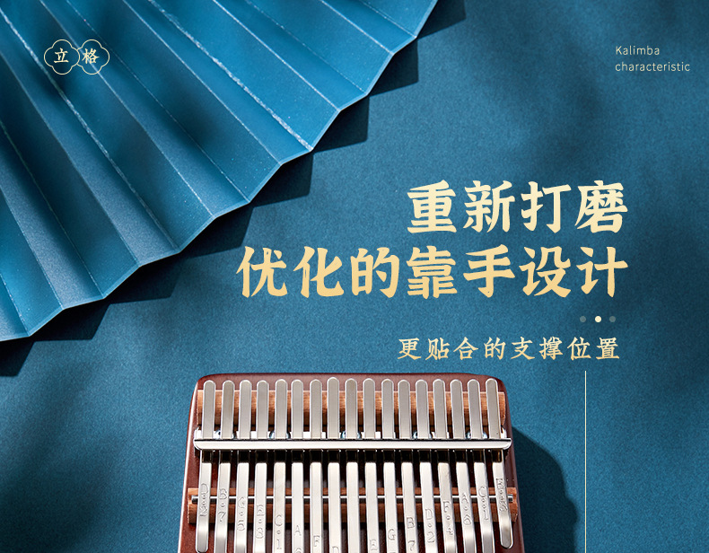 亮光三 (6)