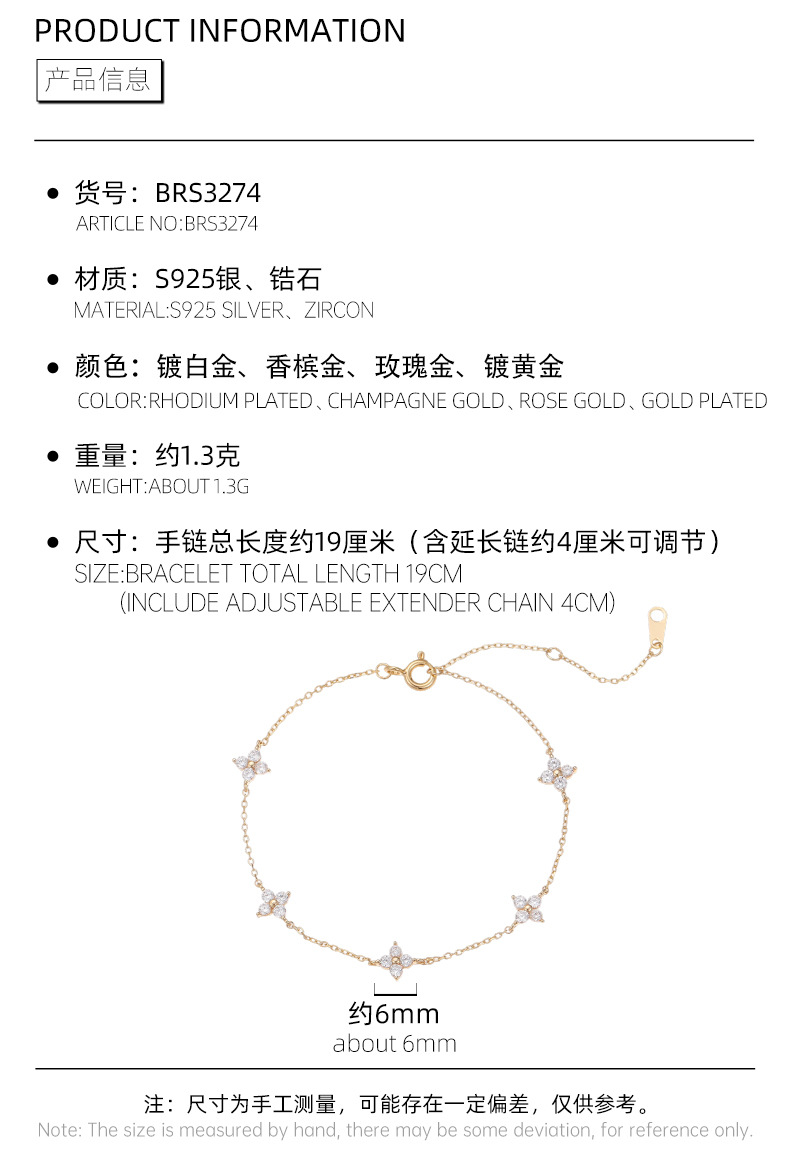 The new Korean version of the S925 silver diamond-encrusted four-leaf clover bracelet, featuring a simple and elegant style for women, is selling well pic 6
