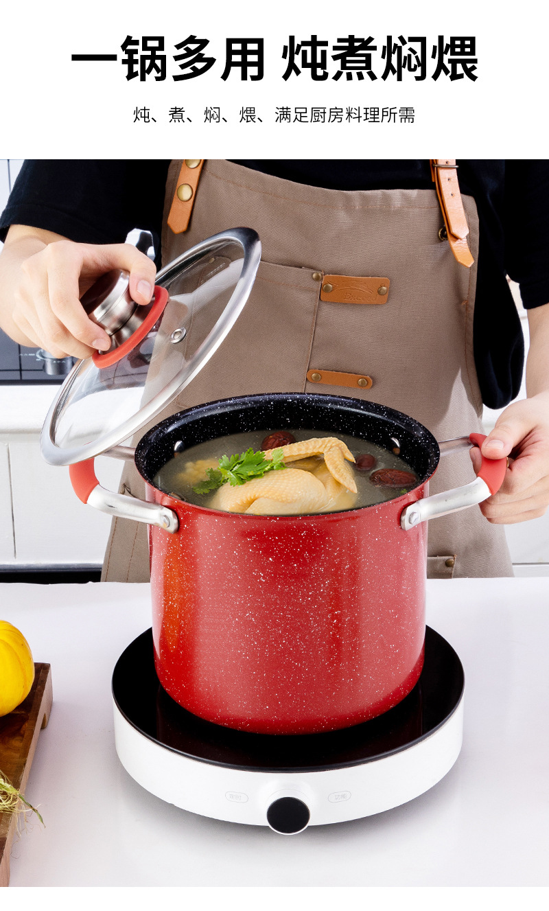 Tourmaline non-stick pot, household high soup pot, large-capacity gas induction cooker, universal soup pot, boiling pot, double-ear soup pot pic 8