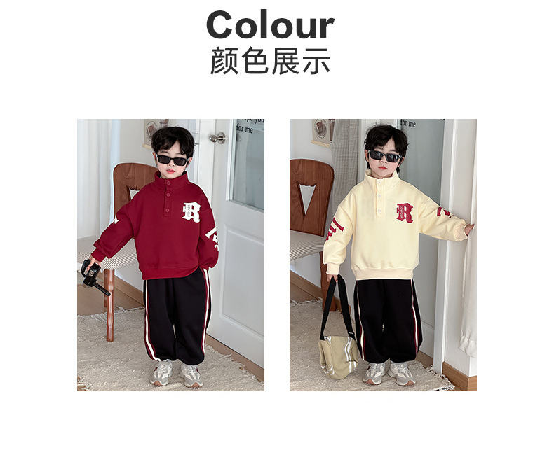 童装男童卫衣套装2025新款洋气儿童春装两件套宝宝春秋季男孩衣服详情3
