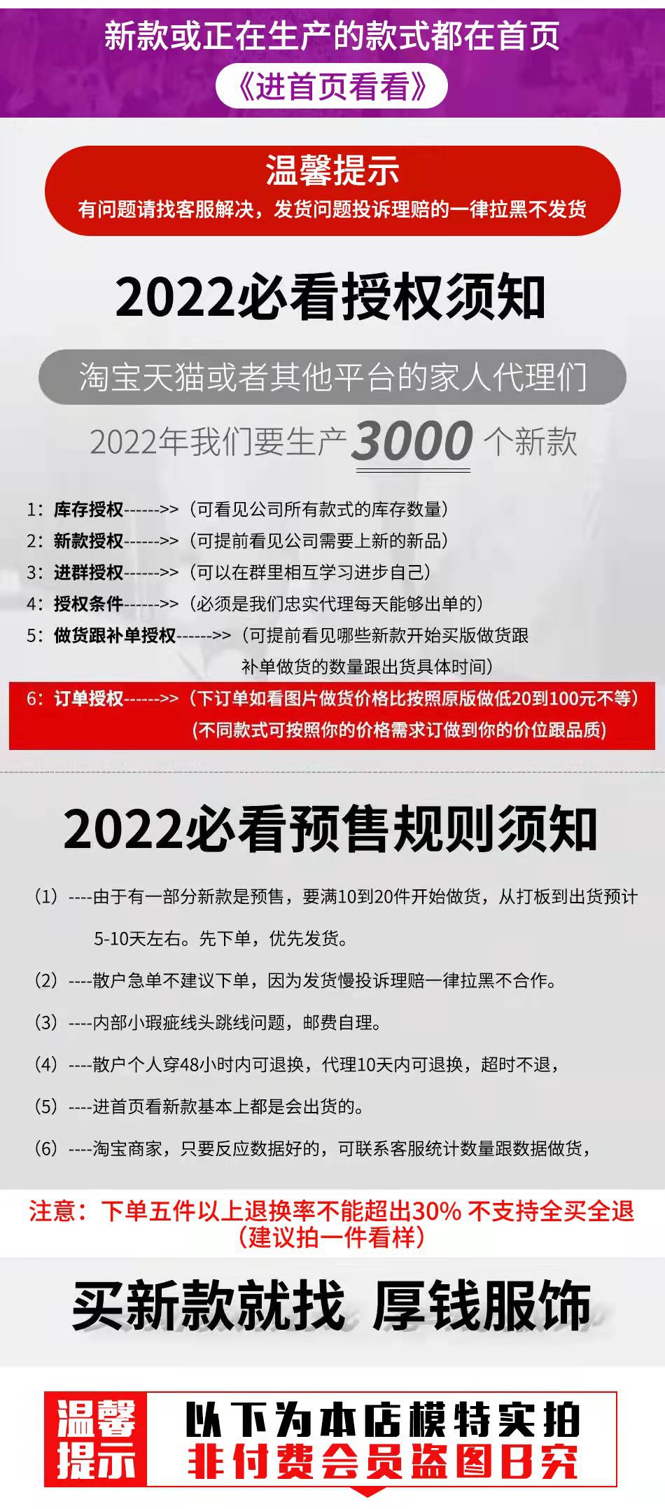 微信图片_20221118150154
