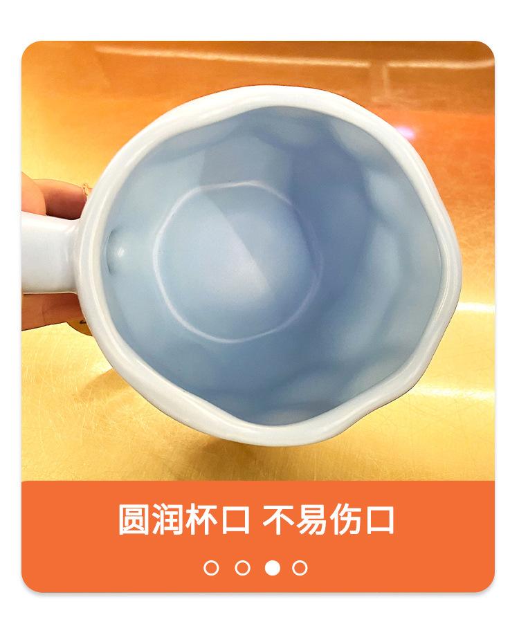 创意凹凸陶瓷杯ins高颜值马克杯水杯女简约家用办公咖啡杯子批发详情5
