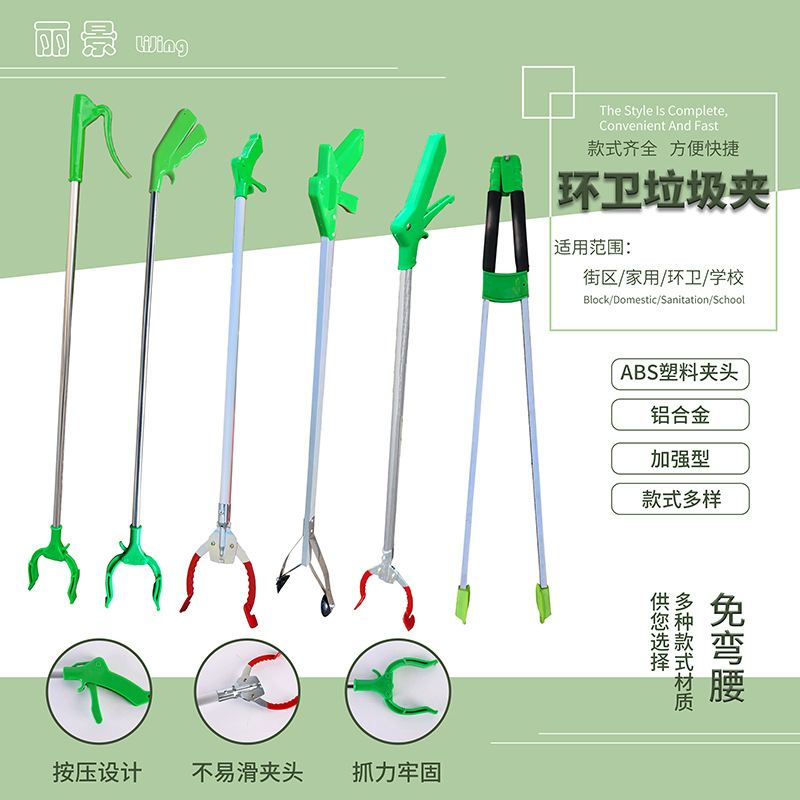 微信图片_20211028090402---11