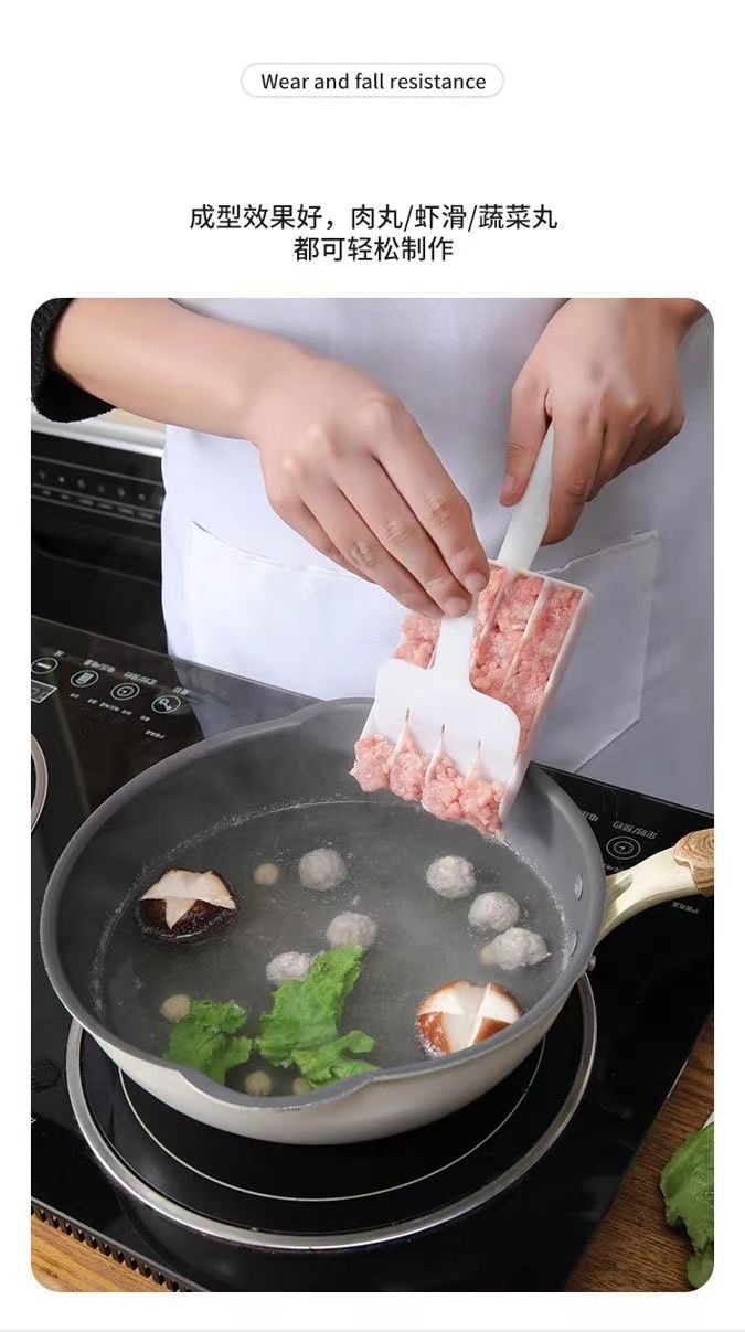 方便肉丸制作器三连四连家用丸子神器厨房挤鱼丸压肉团工具炸丸子虾滑详情7