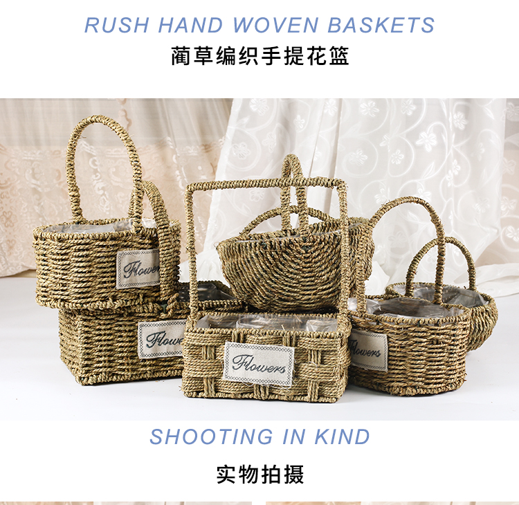 手提花篮藤编草编柳编手工编织插花小玫瑰鲜花干花花童婚礼婚庆详情13