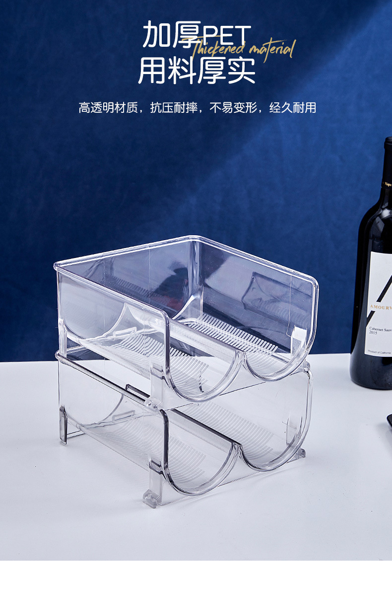 Freely stackable PET thickened multi-functional wine rack, various specifications of high-transparency material storage rack and shelving rack pic 7