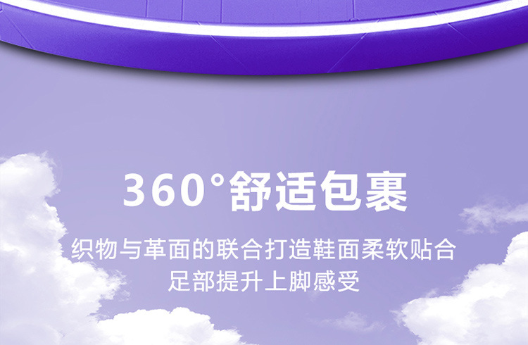国潮中国风布鞋男童篮球鞋2024夏季新款网面儿童鞋子男孩跑步运动鞋大童透气网鞋详情10