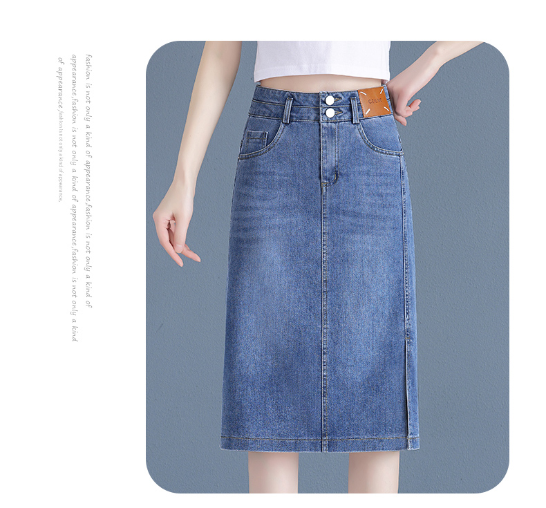 牛仔半身裙女春夏季2023新款休闲时尚百搭显瘦薄款单排扣七分裙子详情13